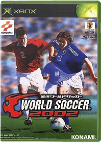 Jikkyou World Soccer 2002 JP Xbox JP box art